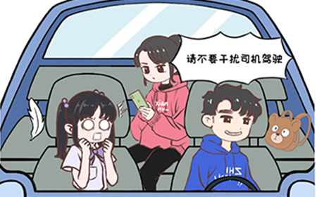 情侣求生欲第二章第2-29关攻略  情侣求生欲攻略2-29关
