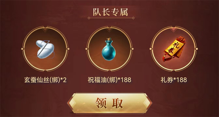图片 3.png