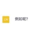 怎么用chatgpt画画_使用chatgpt绘画教程