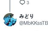 据称Atlus新作《暗喻幻想》不会延期 会在年内发售