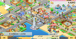 经营游戏《创造都市岛物语》上线Steam 发售日期待定