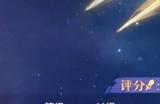 长安幻想法宝重铸技巧有哪些