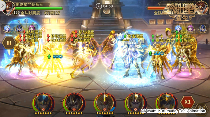 图片3.png
