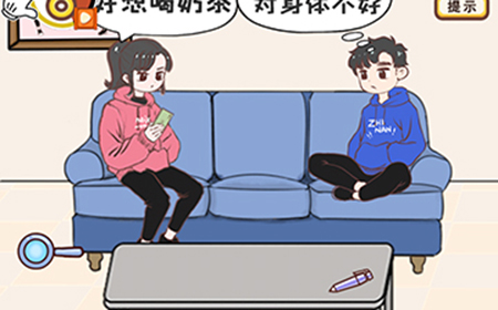情侣求生欲第70关攻略  情侣求生欲攻略70关