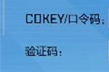 高能英雄兑换码在哪输入 最新兑换码大全分享