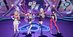 搞VR：A-SOUL合作PICO“奇妙宇宙”  VR演唱会让梦想发光