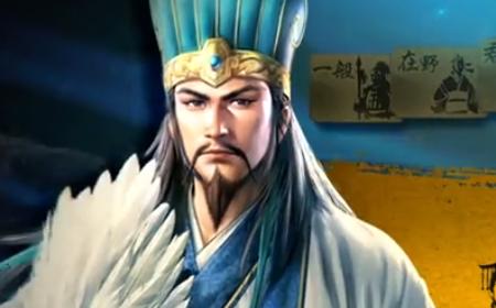 《三国志8重制版》攻略——方针评定指令作用介绍