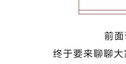不再是游戏厂商的“必选项”，传统渠道商凭啥还那么硬气？