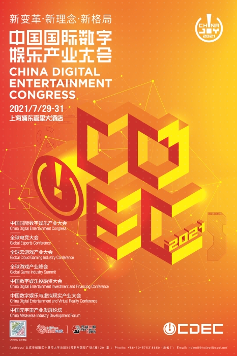 CDEC715