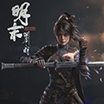《明末：淵虛之羽》PC配置公布