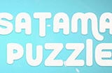 益智游戏《SatamaPuzzle》登陆Steam明年发售
