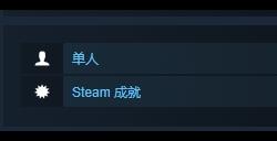 异形坠入黑暗可以联机嘛