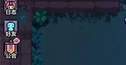 我的勇者翻滚技能哪里获得?我的勇者内容介绍