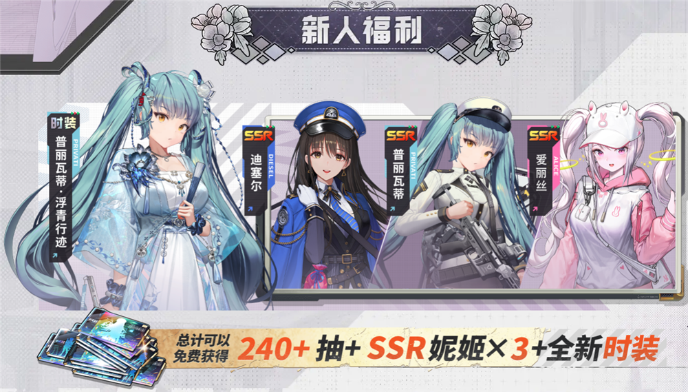 3.png