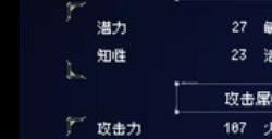 《DEBUG女友》游戏配置要求介绍