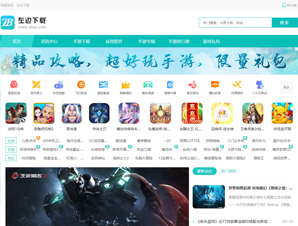 图一.png
