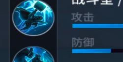 漫威超级战争索尔怎么玩