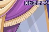 洛克王国真实之镜怎么获得 真实之镜活动详情
