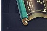 崩坏星穹铁道将军的日记收集位置