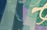 国风动画电影《伞少女》定档7月6日！