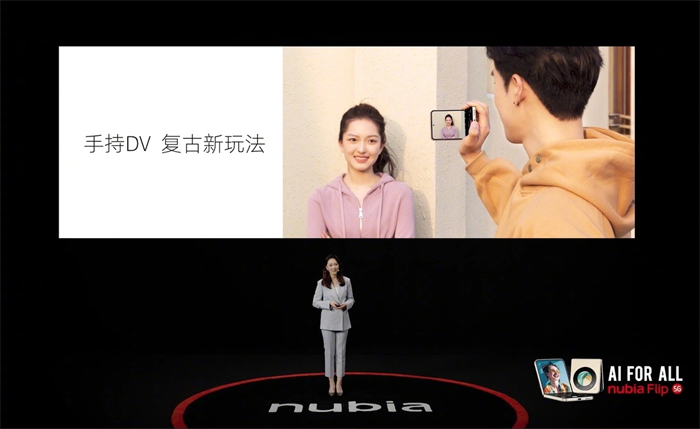 努比亚 nubia Flip 小折叠手机发布15.jpg