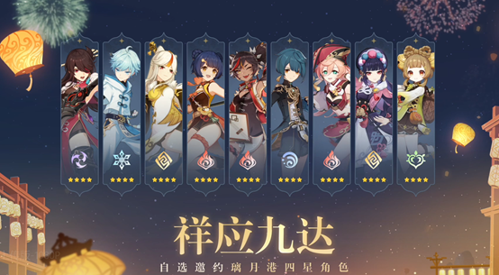 图片10.png