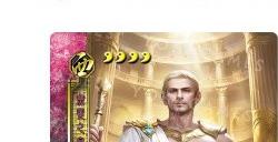 《三国杀》将推出西方武将 三国杀玩法与欧洲故事结合