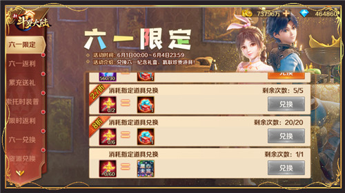 图2.jpg