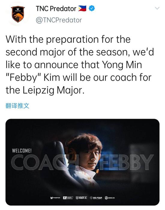 Major前突然官宣：Febby加入TNC担任临时教练