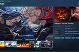 《地下城与勇士：对决》Steam页面上线  于6月28日发售