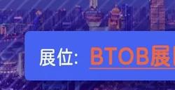 易派支付(Epay.com)将参展 2023 ChinaJoy,为您的出海之路提供定制化支付解决方案