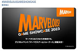 开发商Marvelous宣布将于5月26日早6点举行线上直播游戏发布会