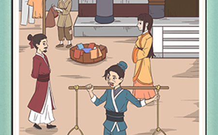 神探小秀才第20关攻略  神探小秀才攻略20