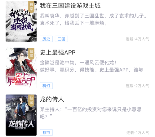 图片2_副本.png