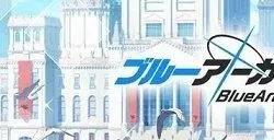 蔚蓝档案兑换码2023 8月最新兑换码分享