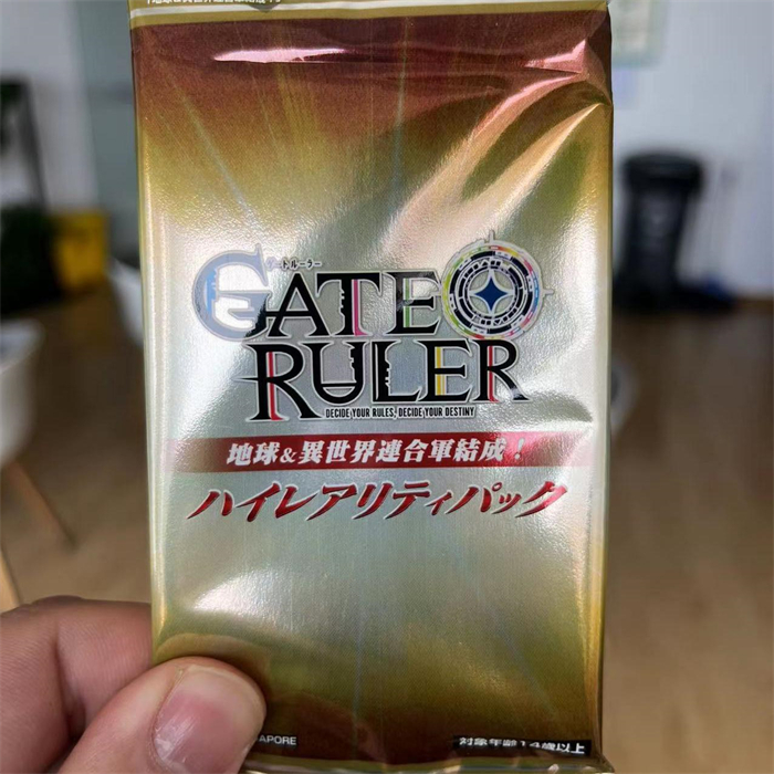 《Gate Ruler》 门将 TCG 日文第一弹 珍品盒-2.jpg