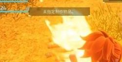 幻兽帕鲁孵蛋温度低怎么办 孵蛋温度寒冷解决方法