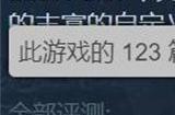 银河恶魔城动作游戏《最后的信仰》现已发售 Steam特别好评