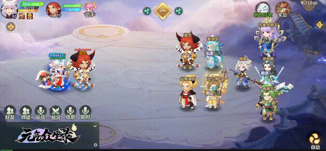 【图3 超爆气“青狮吞天”】.gif