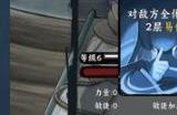 RPG游戏《命定奇谭》Steam页面上线 发售日期待定