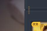 原神虹雨怎么过 零时召唤虹雨攻略
