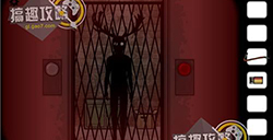 Cube Escape Case 23第4章攻略  逃离方块23号案件攻略4