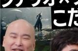 《FF7重生》开发团队：希望为玩家带来与前两部作品不同的游戏体验