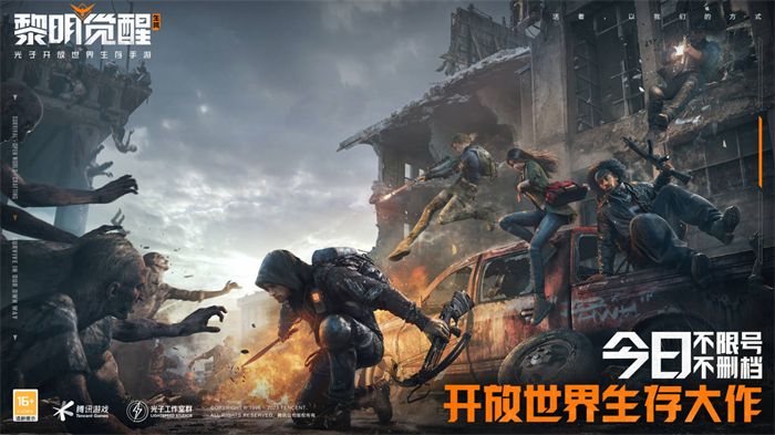 图片8.jpg