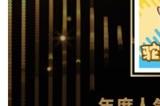影核：连续三年金陀螺奖得主，精品VR游戏的发行先锋