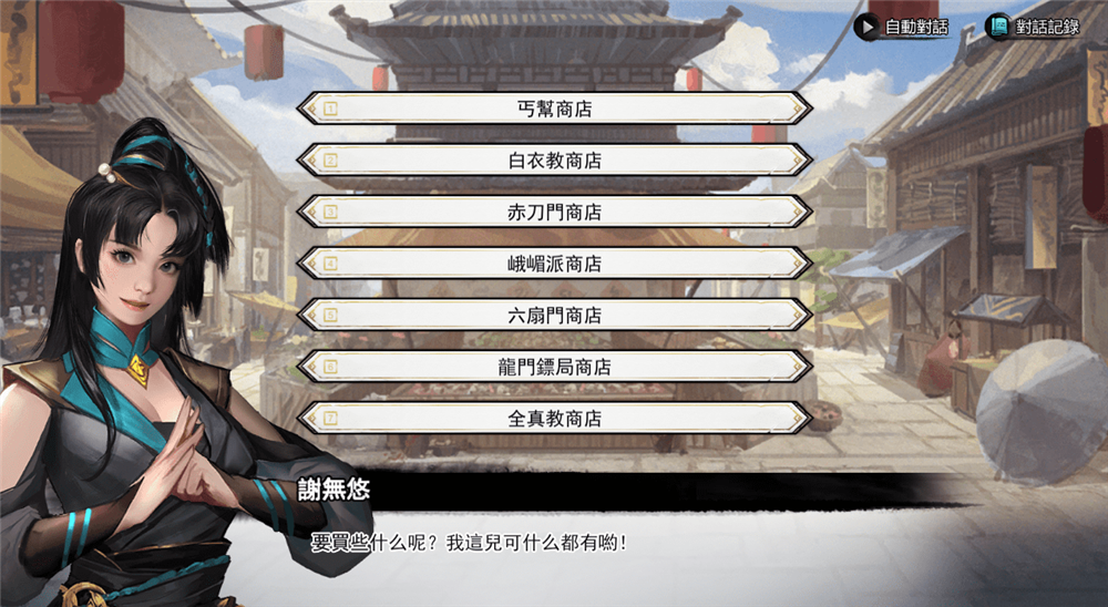 图9.png