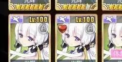 碧蓝航线怎么进行打捞船