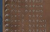 《最强☆天使 沙利叶！》Steam页面上线 支持简繁体中文