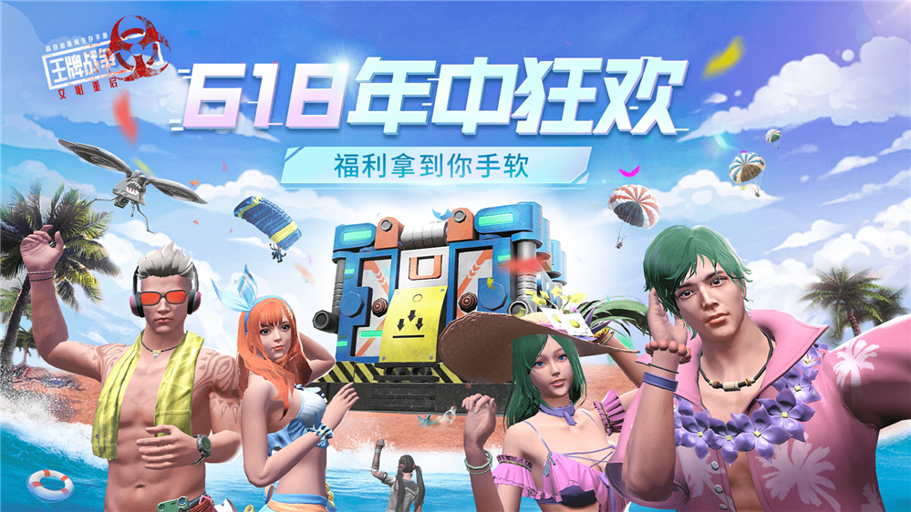 图1_min.png