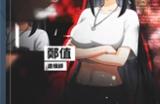 Vtuber题材文字冒险《谁是中之人》将于今年Q4发售